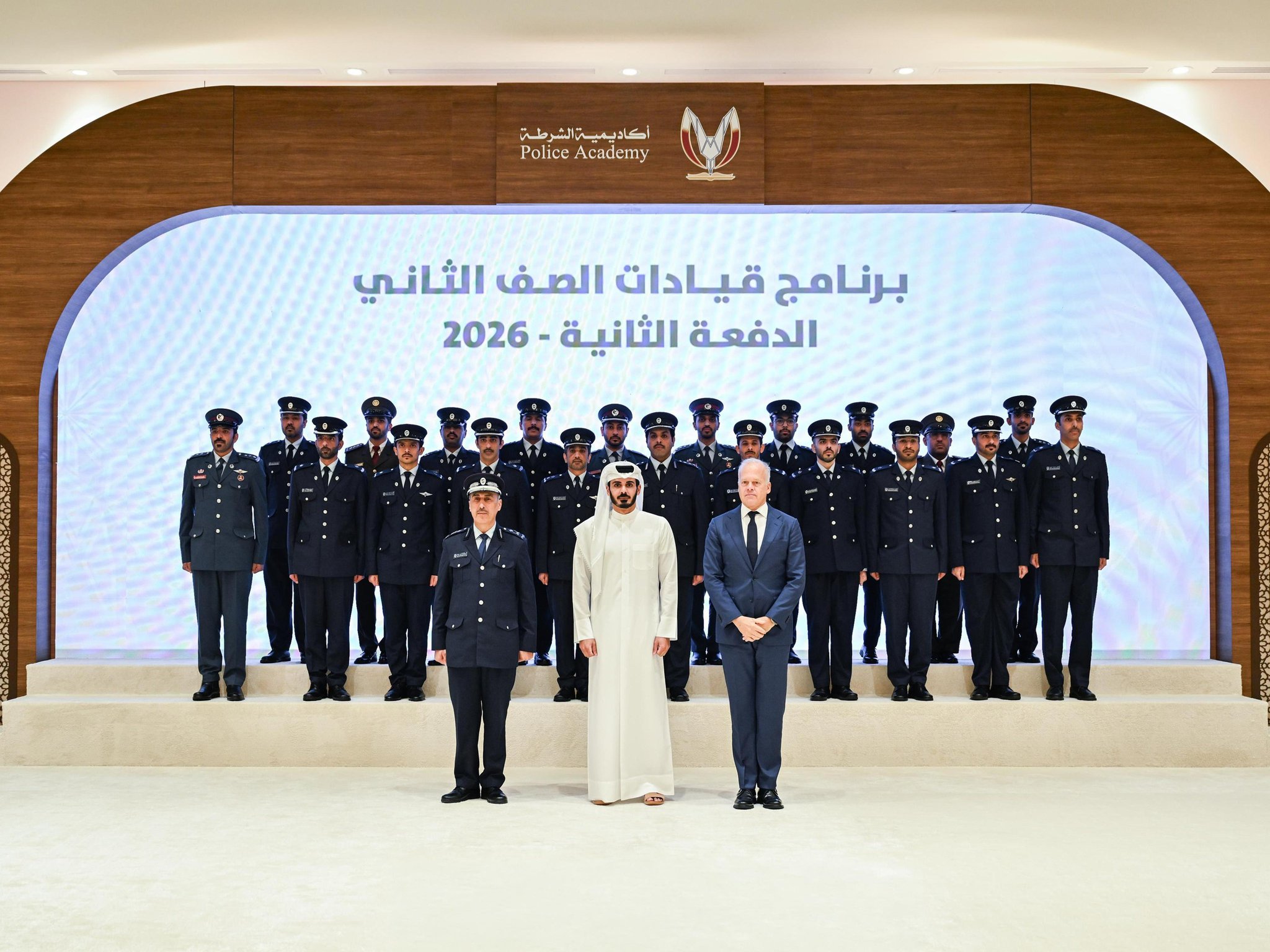 22 officers graduate from Qatar’s Second-Line Leadership Program