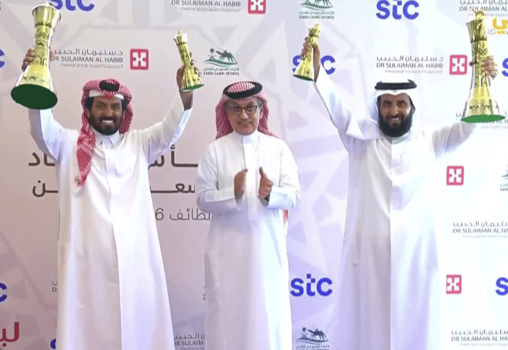 Qatari Camels Win Both Laqaya Cups at Saudi Federation Cup