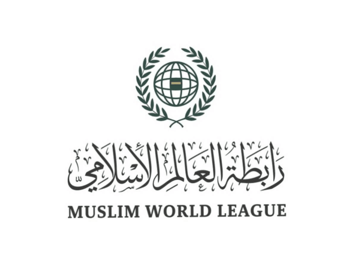Muslim World League Condemns Continued Houthi Attacks on Saudi Civilian Objects