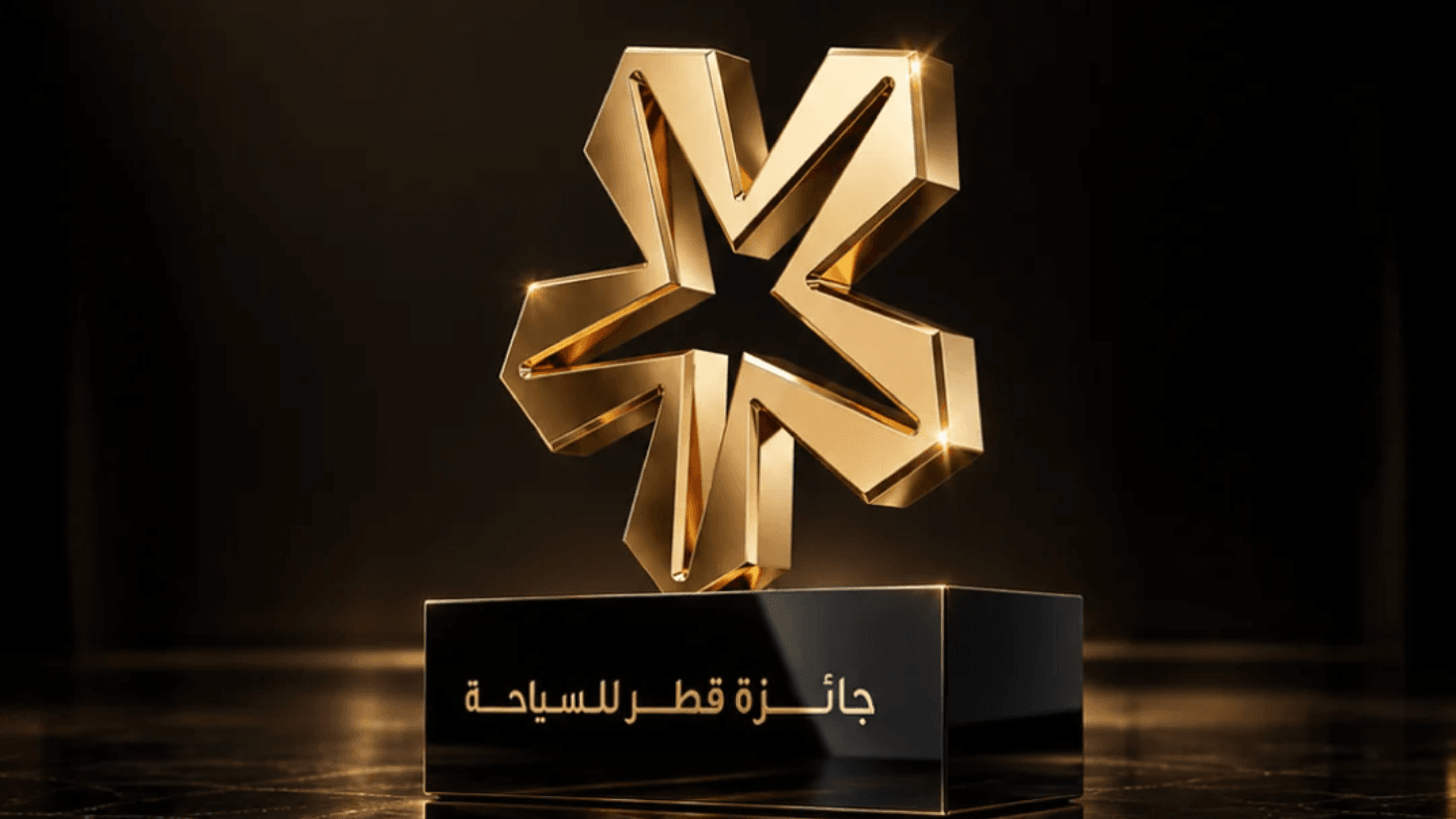 Qatar Tourism Awards Announces Fourth Edition Shortlist and Opens Public Voting