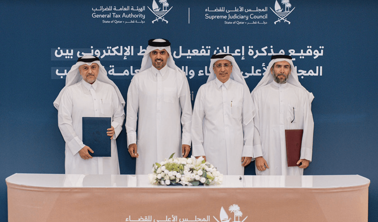 Supreme Judicial Council, General Tax Authority Sign MoU Strengthening Institutional Integration