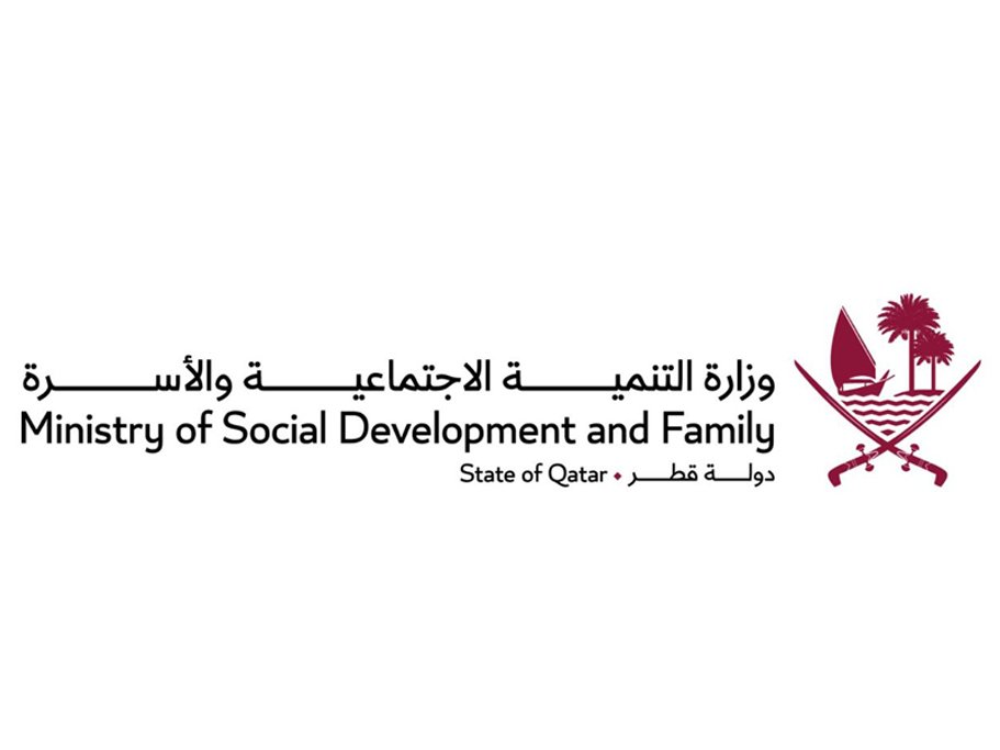 MSDF Launches Digital Platform for Private Associations and Institutions