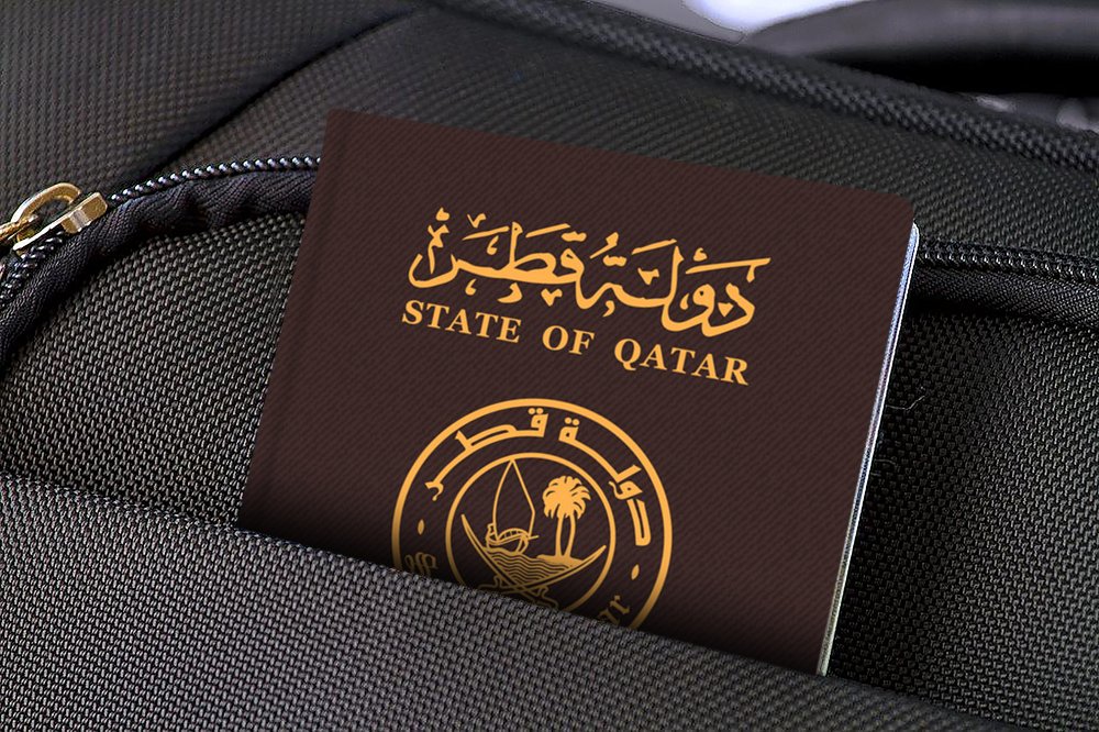 What are the different types of passports issued by Qatar?