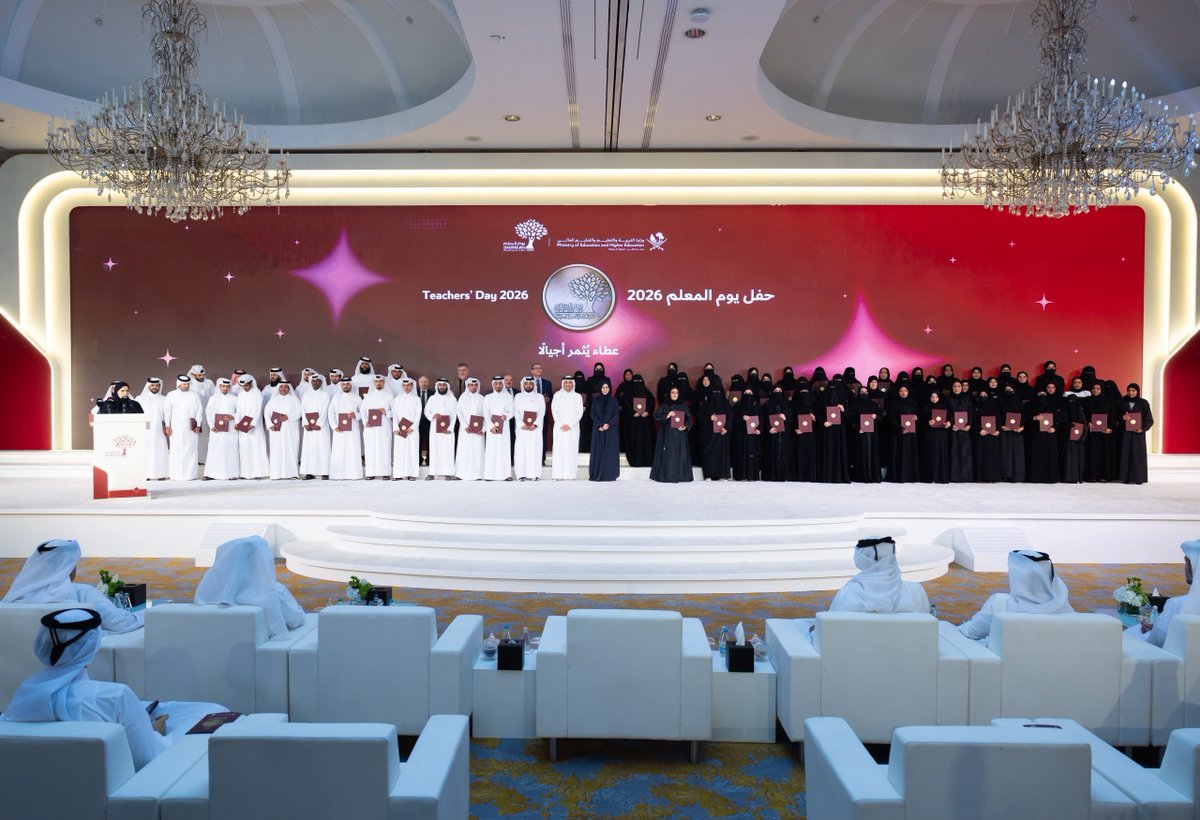 Prime Minister honours 80 teachers for contributions to Qatar’s education sector