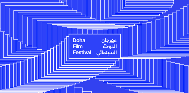 Doha Film Festival announces 15 films for 2026 feature competition