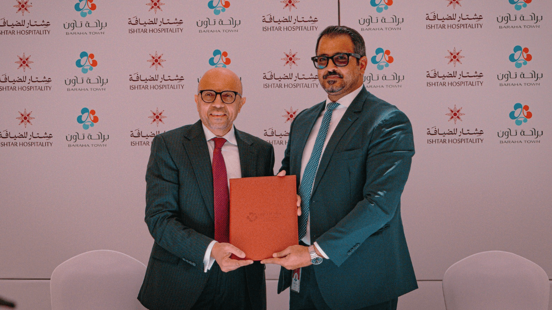 براحة تاون توقع اتفاقية مع إشتر للضيافة لإطلاق أربعة مطاعم جديدة