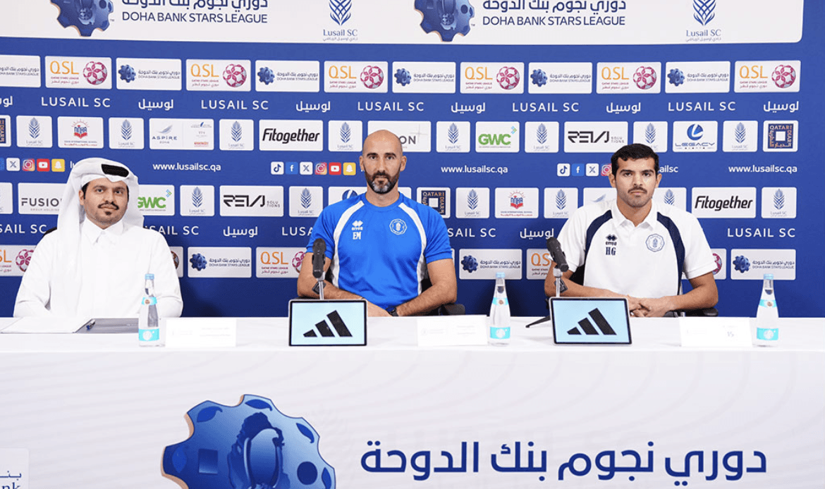 دوري نجوم بنك الدوحة.. مدربا لوسيل والشحانية يؤكدان جاهزية فريقيهما لمواجهة الغد