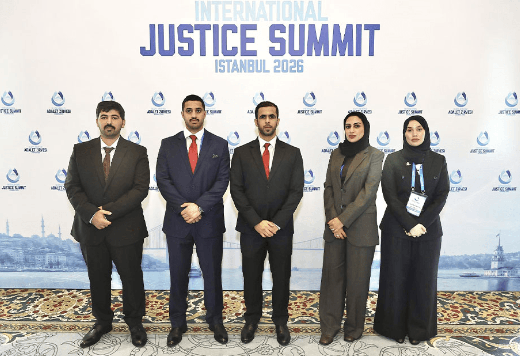 Qatar Participates in Istanbul Justice Summit 2026