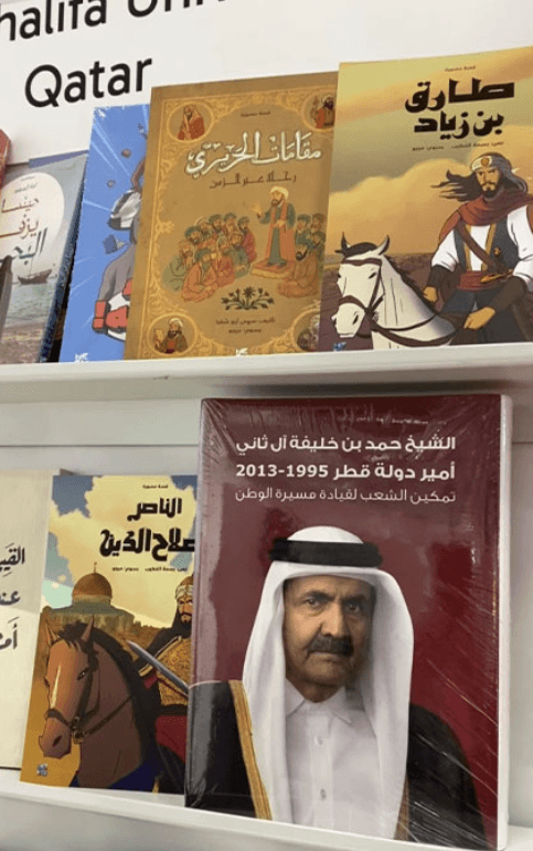 Hamad Bin Khalifa University Press: Frankfurter Buchmesse Opens Global Horizons for Qatari Publications