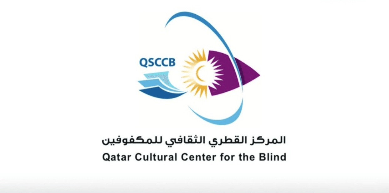 مركز قطر الاجتماعي والثقافي للمكفوفين يطلق حملة توعوية بمناسبة اليوم العالمي للبصر ويوم العصا البيضاء