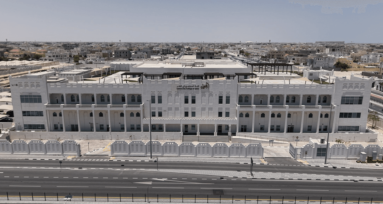 Community College of Qatar to Launch Artificial Intelligence and Digital Media Associate Diplomas on January 10