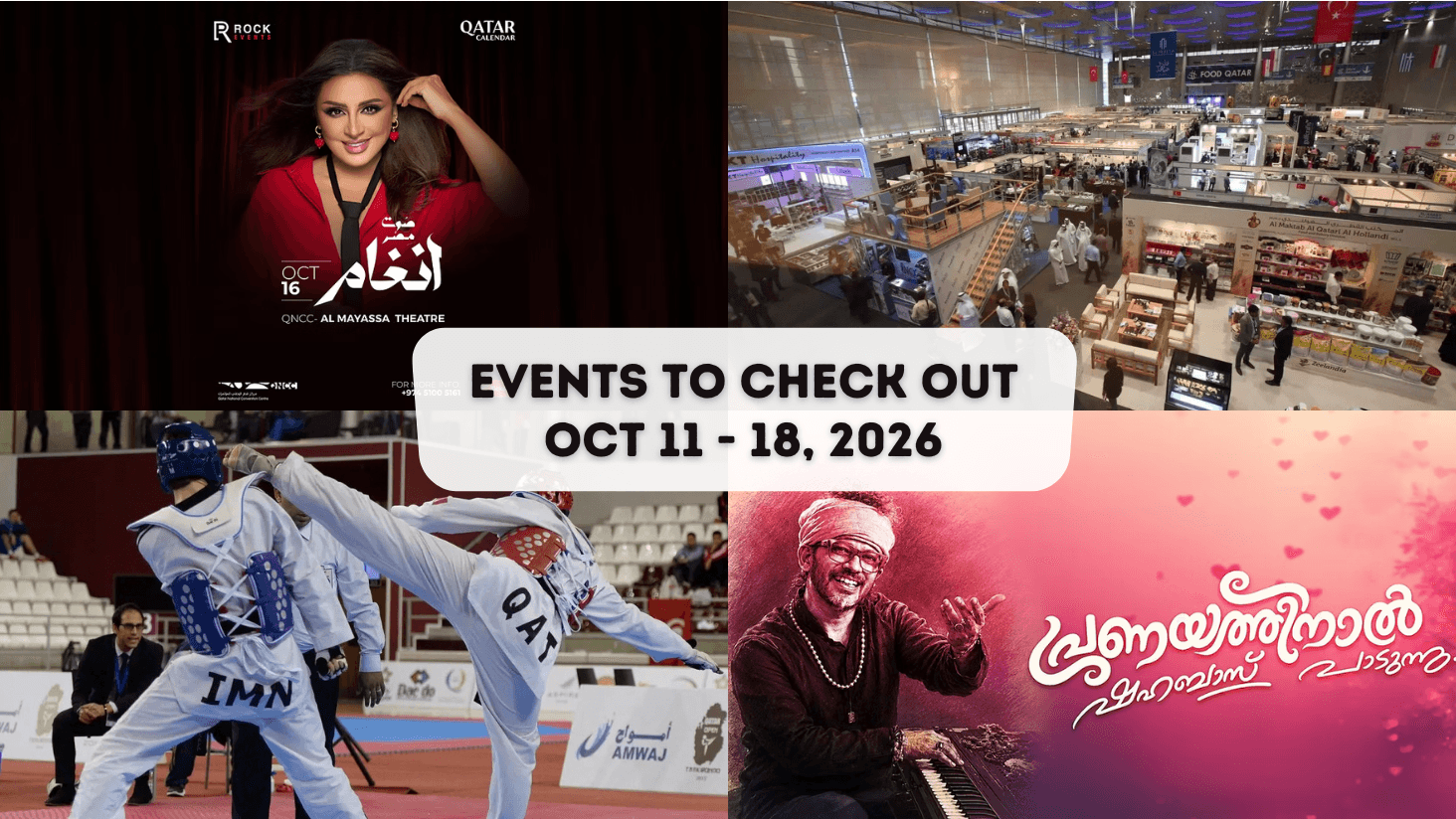 Events To Check Out This Week (11–18 October 2026)