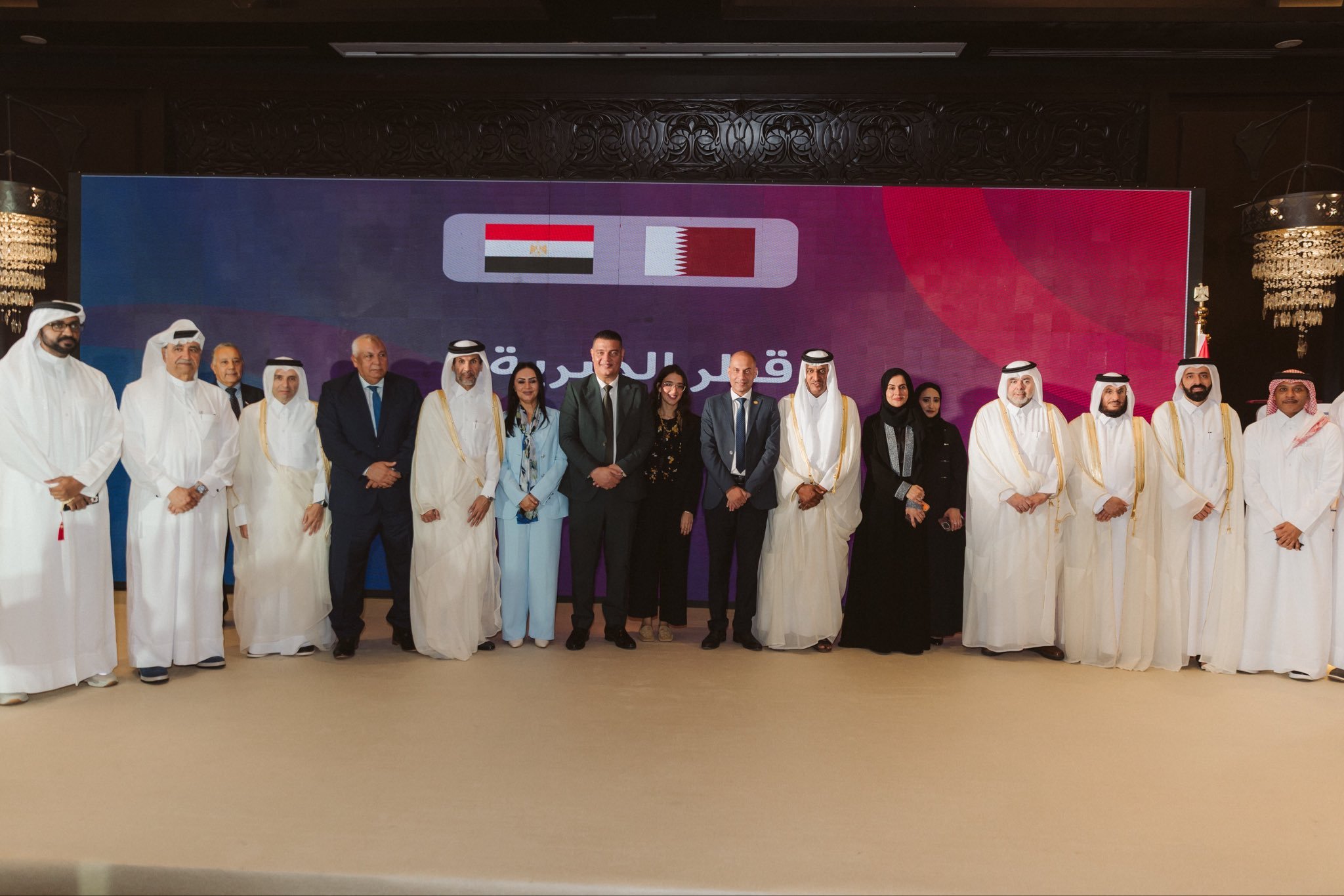 Qatar Charity Opens Office in Egypt