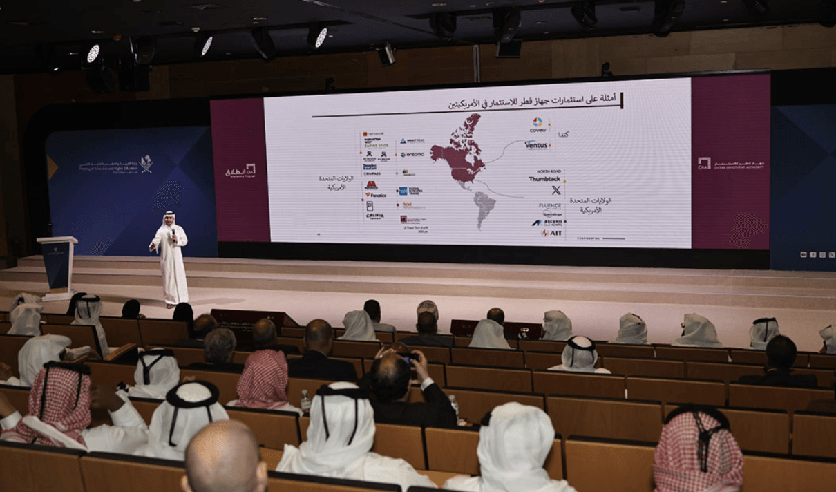 Ministry of Education and Higher Education Highlights Academic and Career Opportunities Through QIA Scholarship Programme
