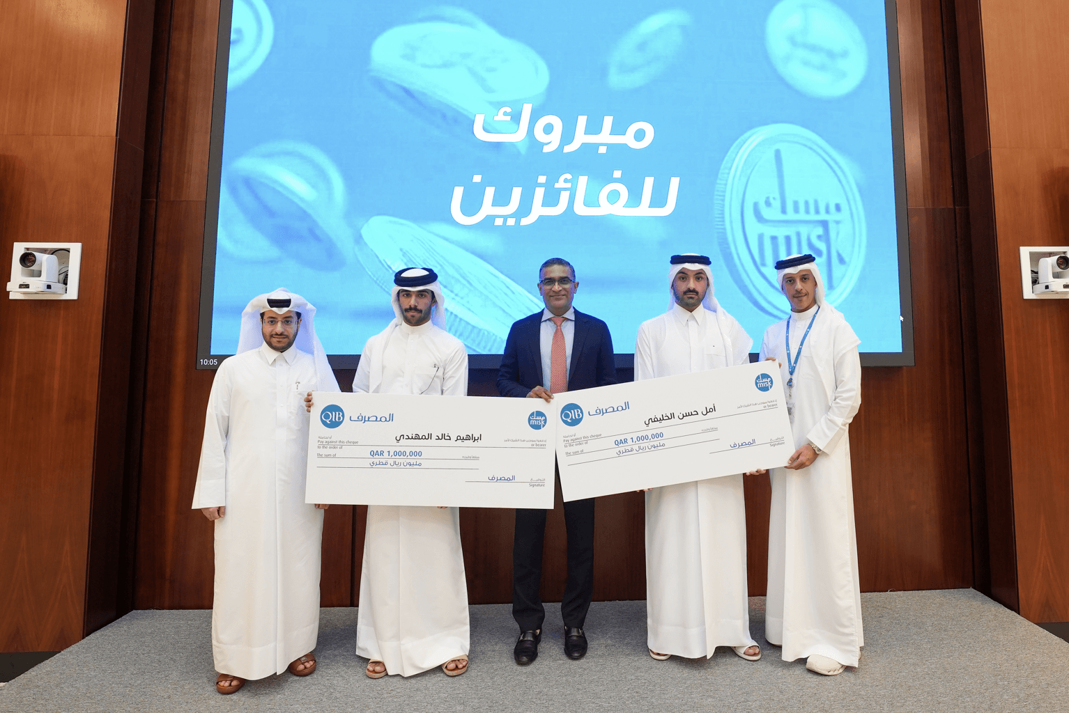 QIB Announces Two New Misk Millionaires, Each Winning QAR 1 Million