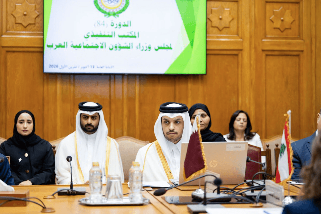 Qatar calls for stronger Arab cooperation on social development and family support