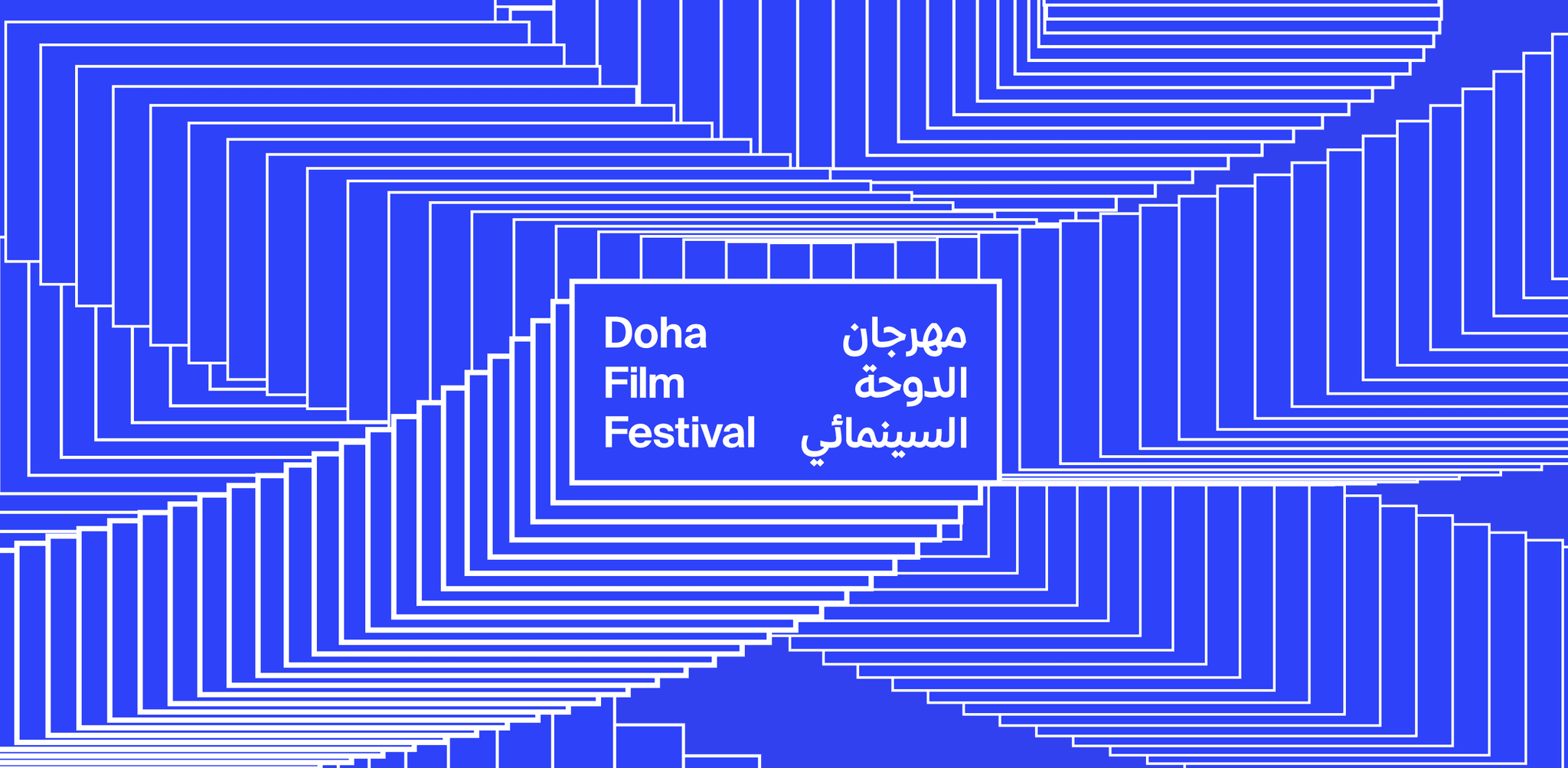 22 international short films to compete at Doha Film Festival 2026