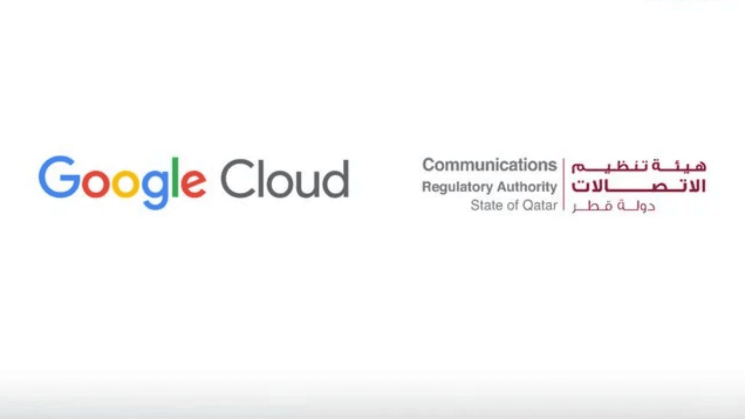 Google Cloud joins Qatar’s national internet exchange