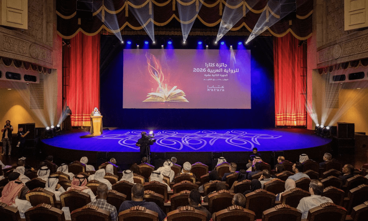 Katara Novel Award Winners Say Recognition Will Expand Global Reach of Their Works