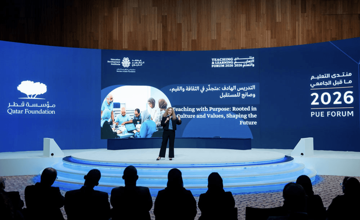 Qatar Foundation's Teaching and Learning Forum 2026 Promotes Innovation and Collaboration Among Educators