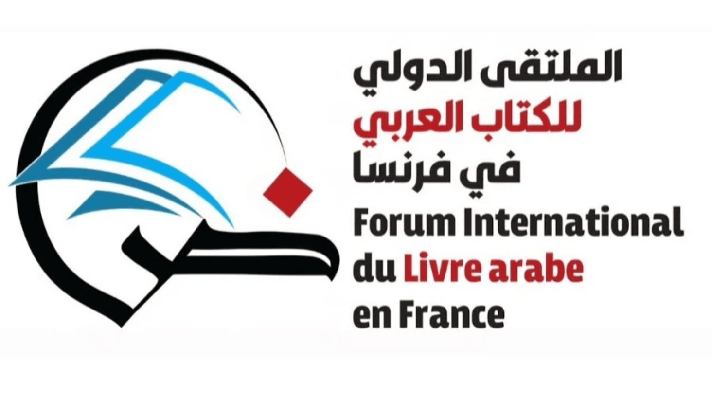 Qatari author joins International Arabic Book Forum in Paris