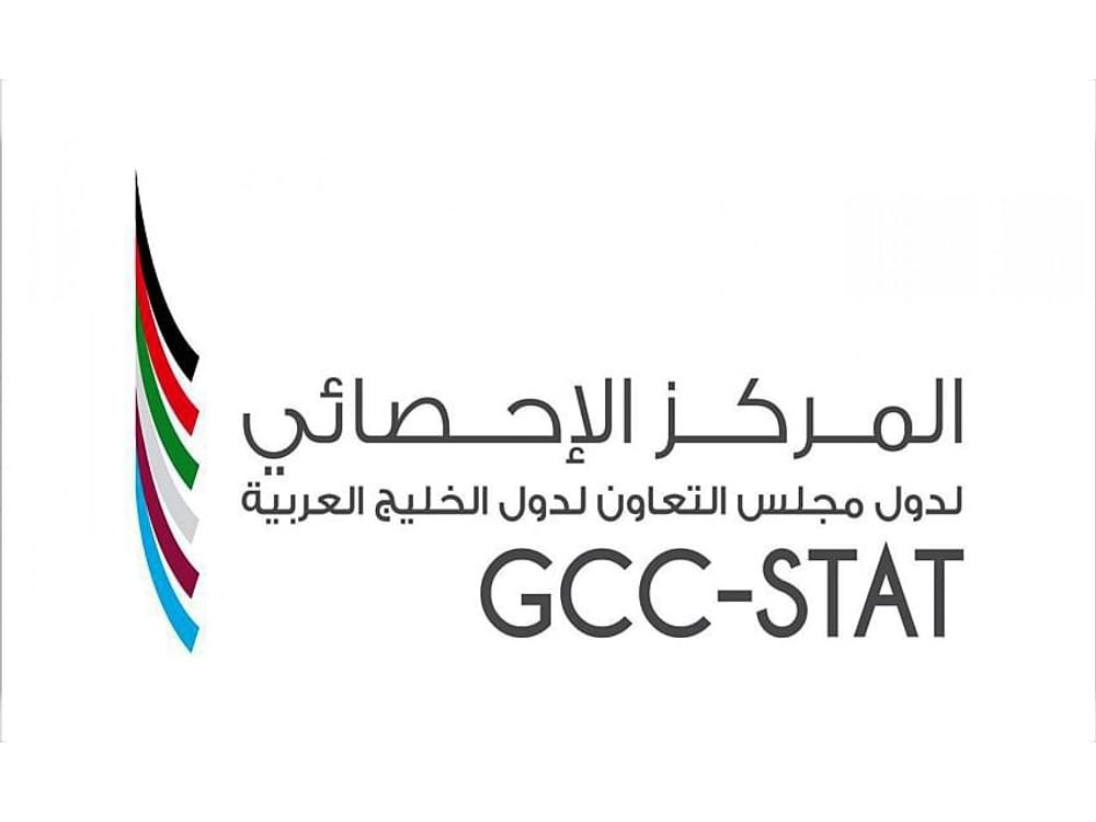 GCC industrial investments reach $425.9 billion