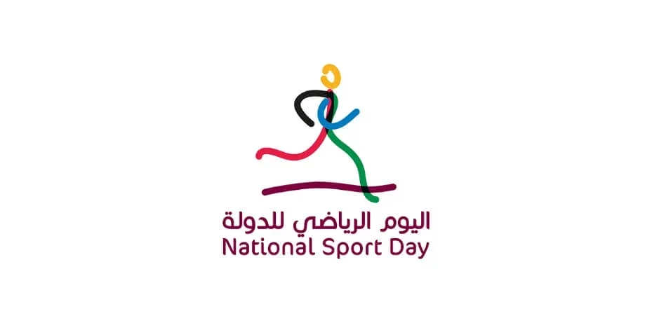 اليوم الرياضي الوطني في قطر 2027 يقام لأول مرة خلال شهر رمضان