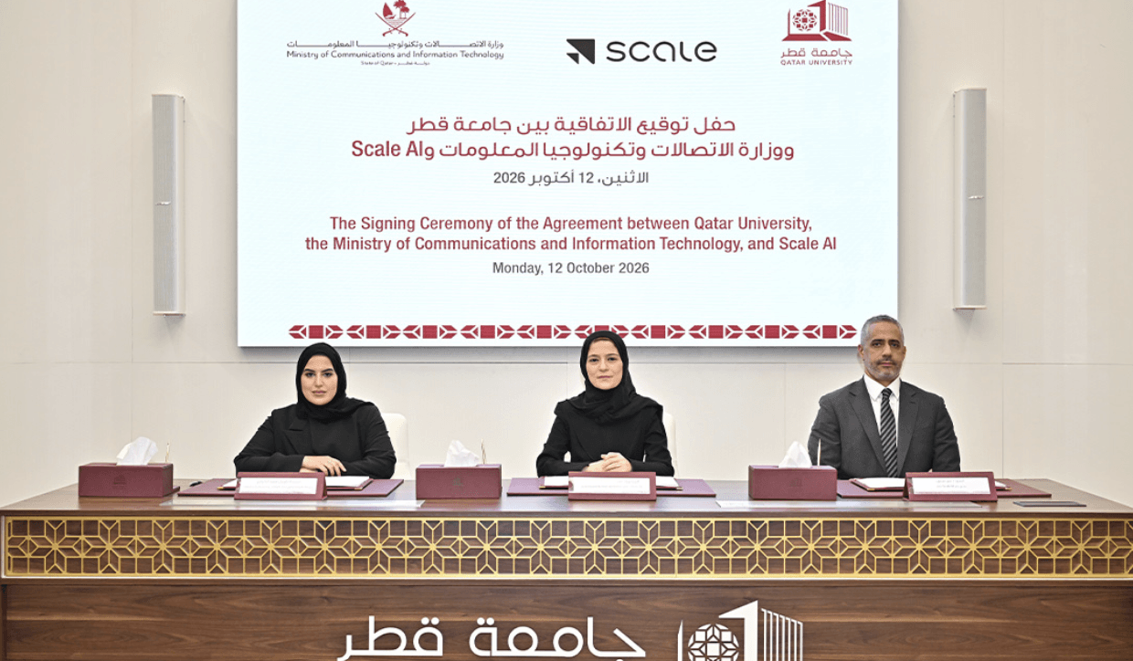 جامعة قطر ووزارة الاتصالات وشركة "Scale AI" يطلقون منصة ذكية لتطوير الإرشاد الأكاديمي