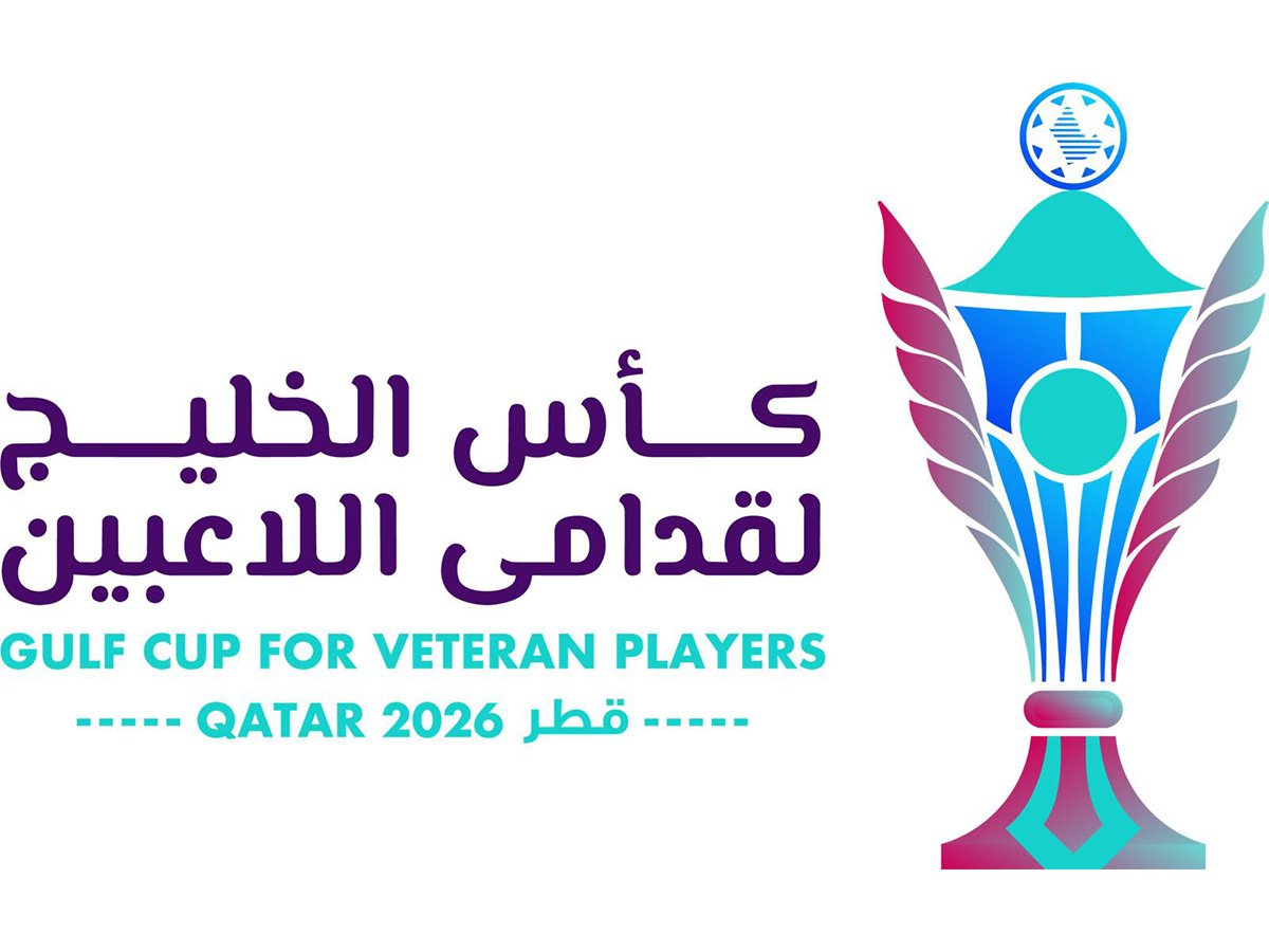 Qatar to Host Second Edition of Gulf Cup for Veteran Players