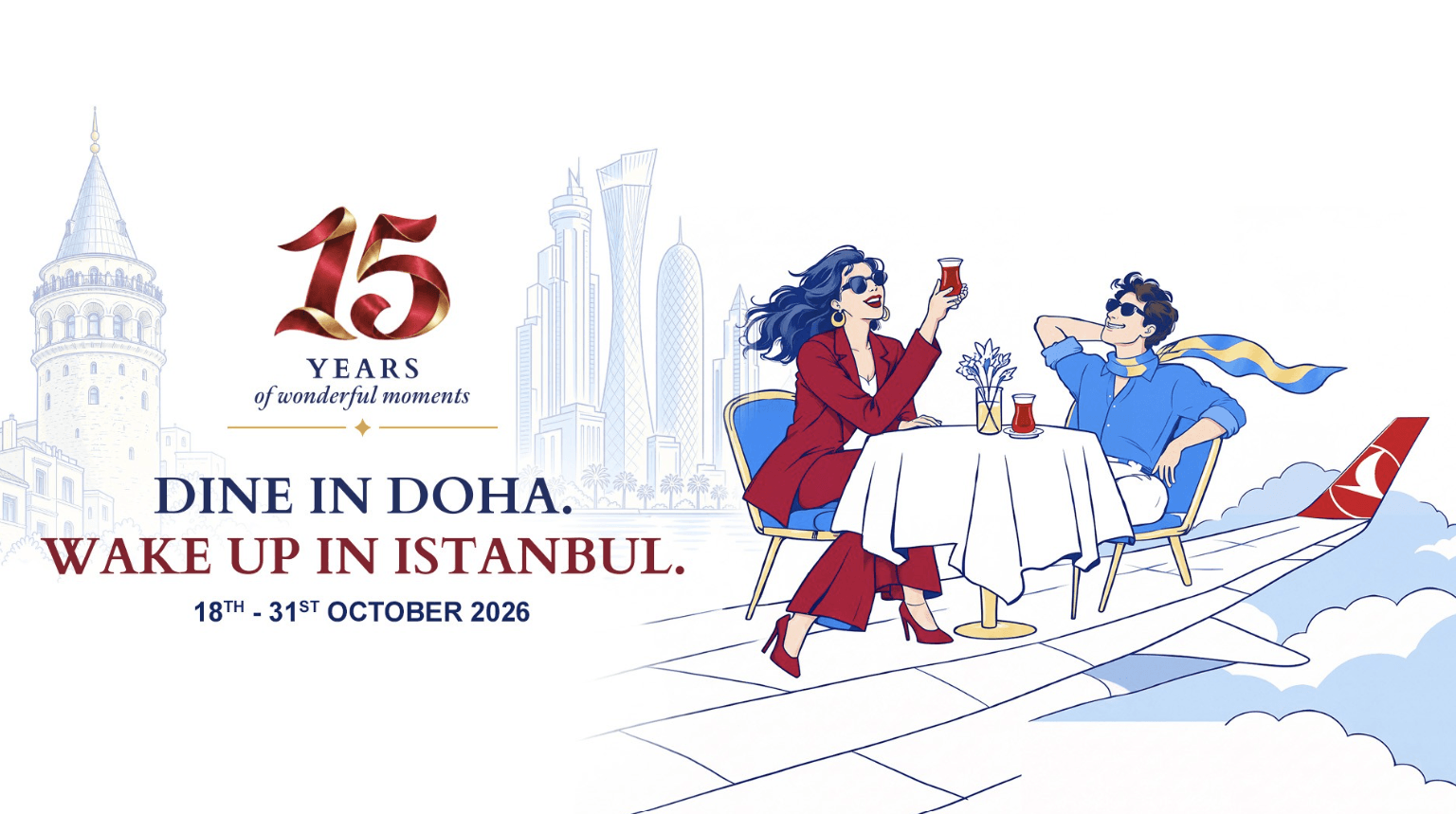 ماريوت ماركيز سيتي سنتر الدوحة يحتفل بمرور 15 عامًا من الضيافة الرائعة