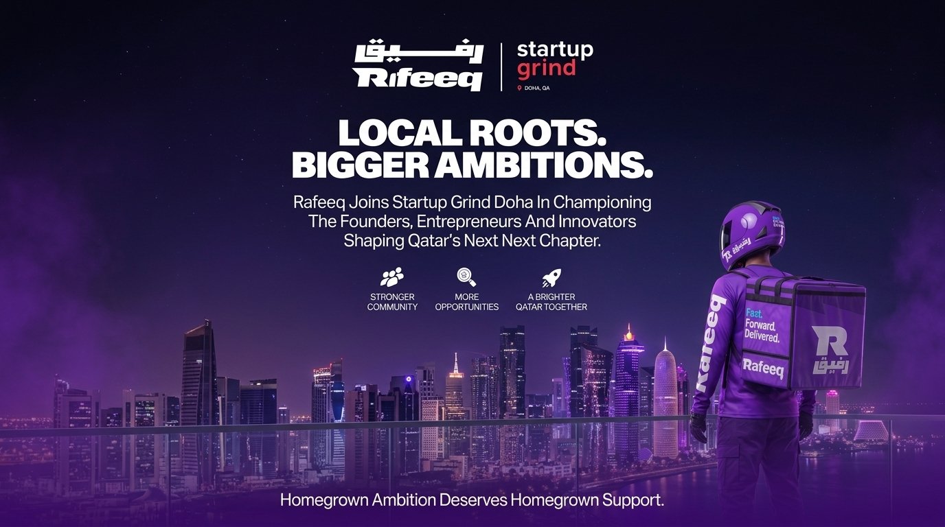 رفيق وStartup Grind Doha يتعاونان لدعم الجيل القادم من رواد التكنولوجيا في قطر