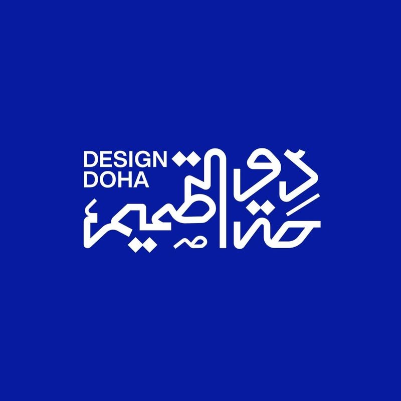 Design Doha Announces Five Winning Public Design Commissions to Be Presented this Fall