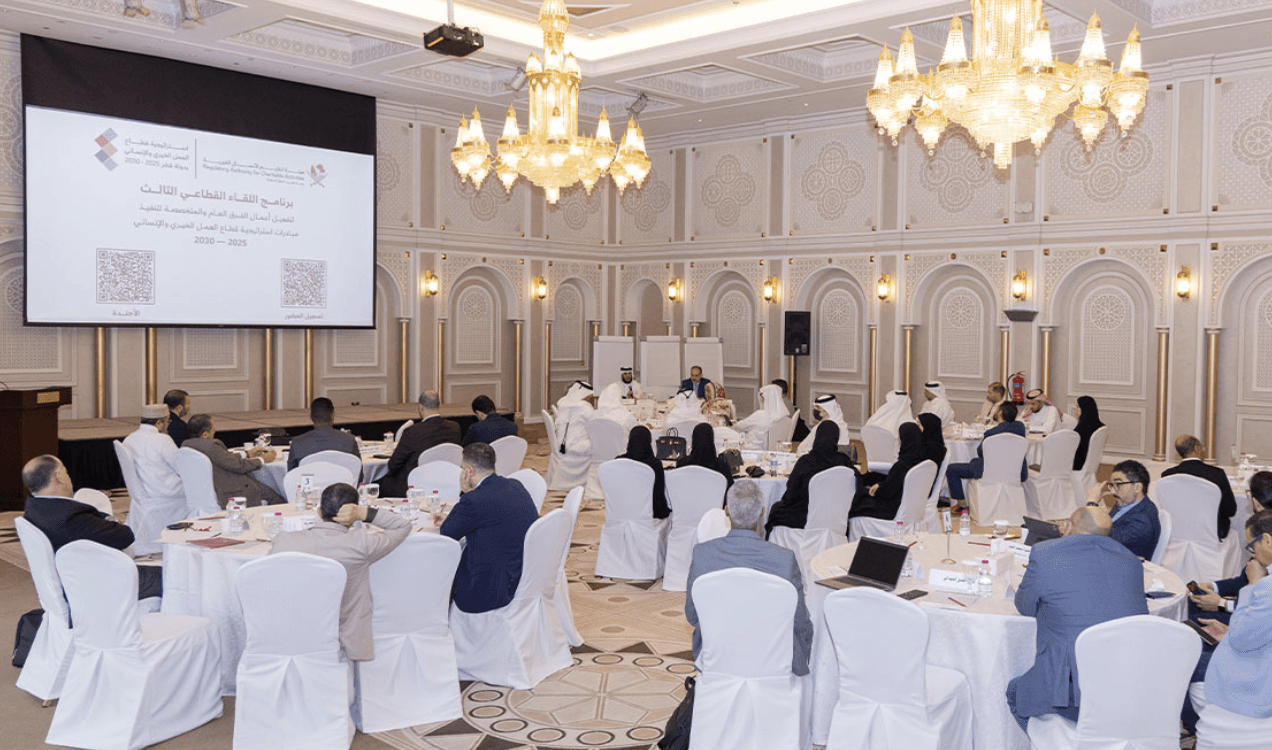 RACA Holds Meeting to Activate Teams for 2025–2030 Charitable Sector Strategy