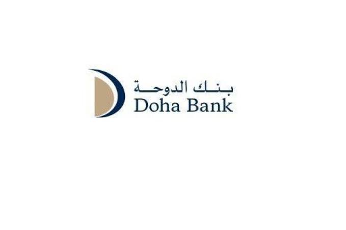 Doha Bank plans new 5-year US dollar bond issuance