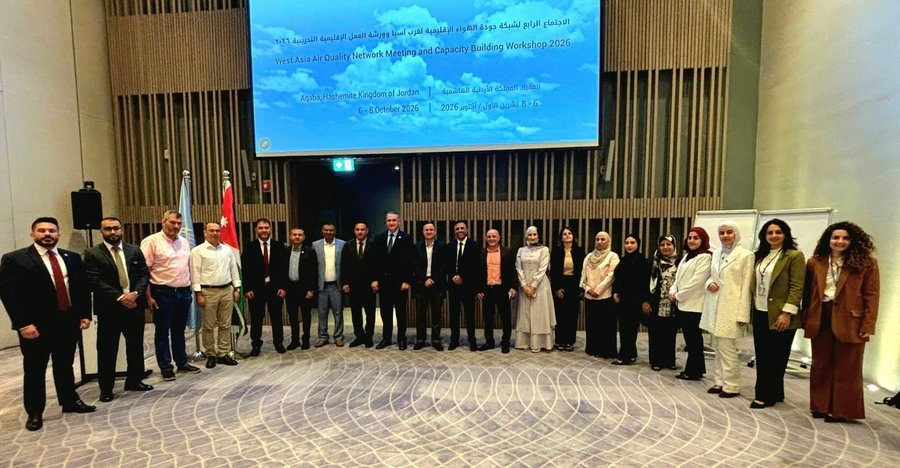 Qatar highlights national air quality monitoring system at West Asia meeting