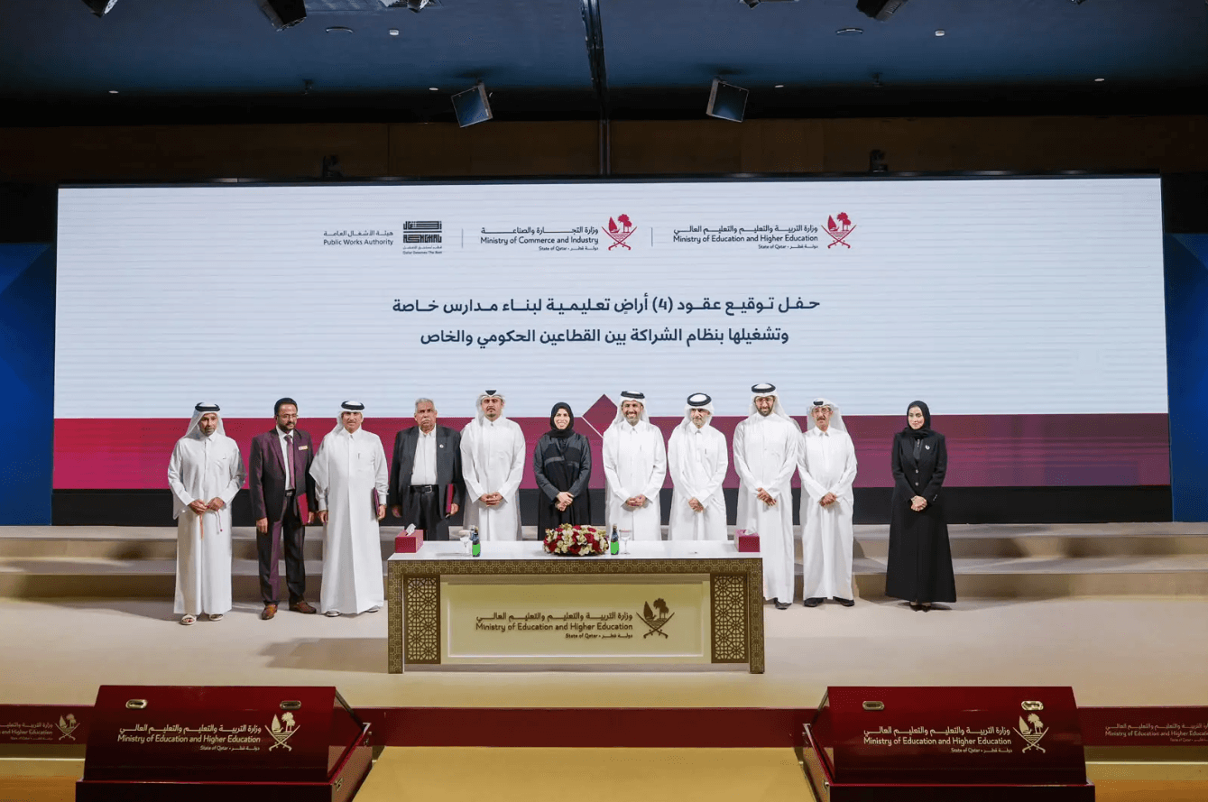 Four affordable private schools to provide 5,000 seats in Qatar
