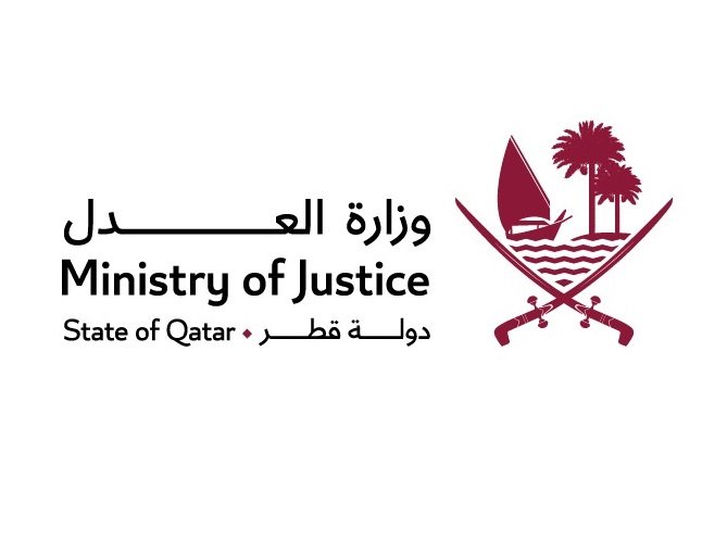 Where to Find Qatar's Official Laws Online