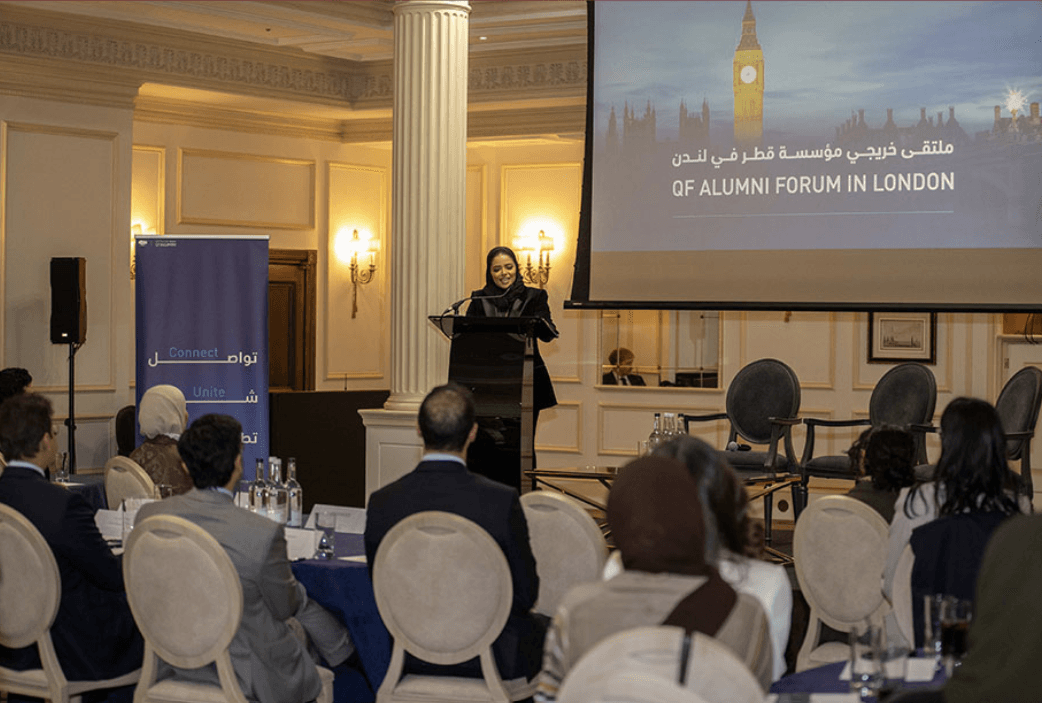 Qatar Foundation Holds 2026 Alumni Forum in the United Kingdom