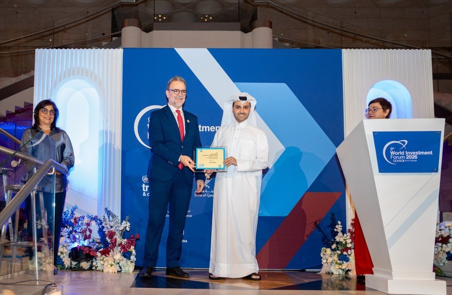 وكالة ترويج الاستثمار في قطر تفوز بجائزة الأمم المتحدة لترويج الاستثمار لعام 2026