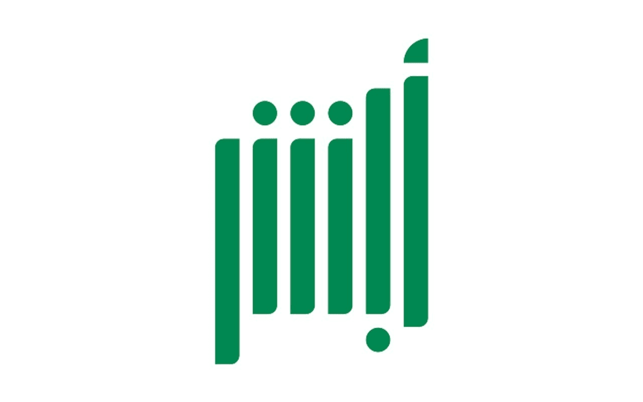 Saudi Arabia Launches New Absher Service for Travellers Entering Through Land Border