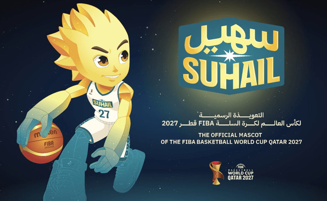 Suhail to Light Up the Court as Official Mascot of FIBA Basketball World Cup 2027