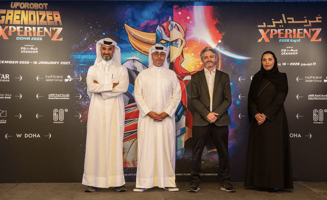 DFI, Qatar Museums, Geekdom to Celebrate "Grendizer Xperienz" on Dec. 10