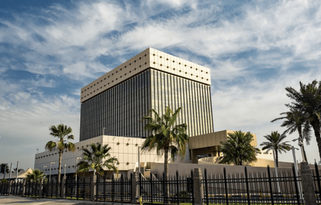Qatar Central Bank Issues QR3bn in Government Ijara Sukuk