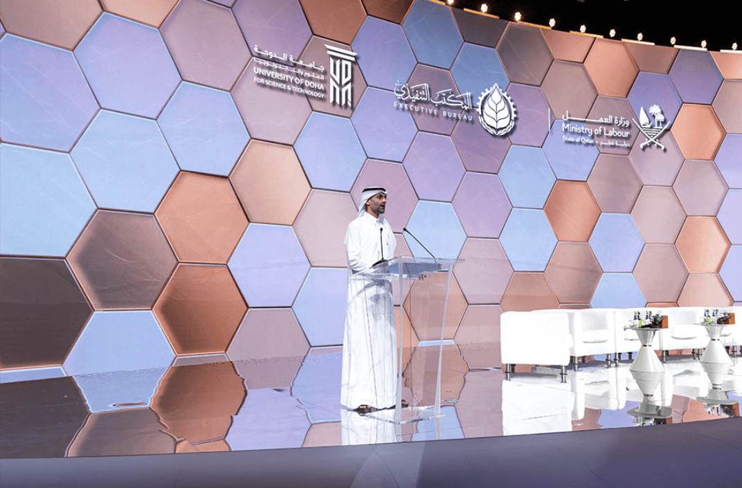 First Gulf Forum for Labor Market Skills Recommends Unified Strategy to Develop National Talent