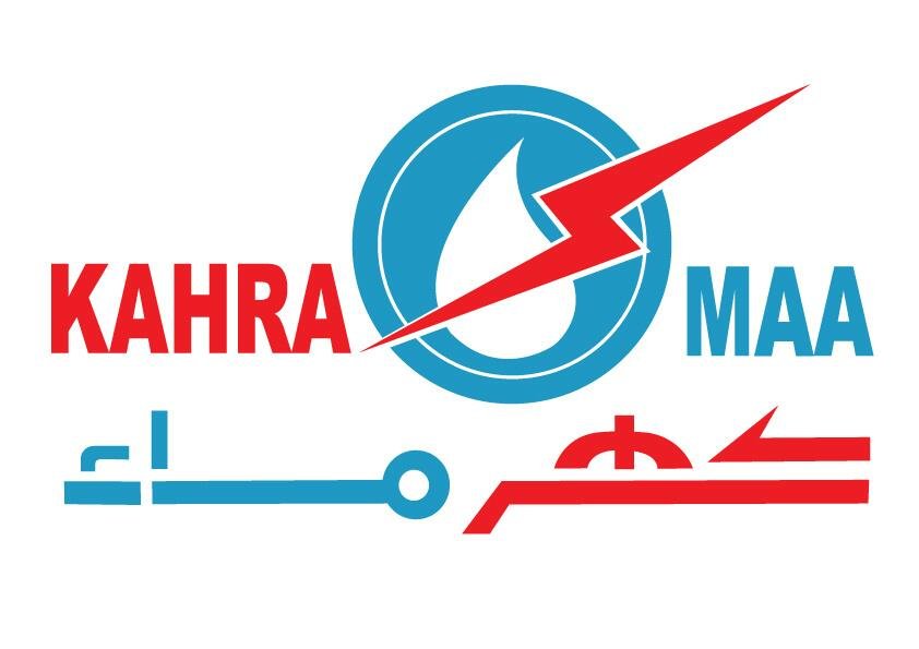 Kahramaa: Water Services in Jeryan Nejaima to Be Temporarily Affected from November 1