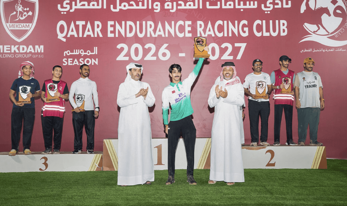 Al Wasmi International Endurance Cup Concludes
