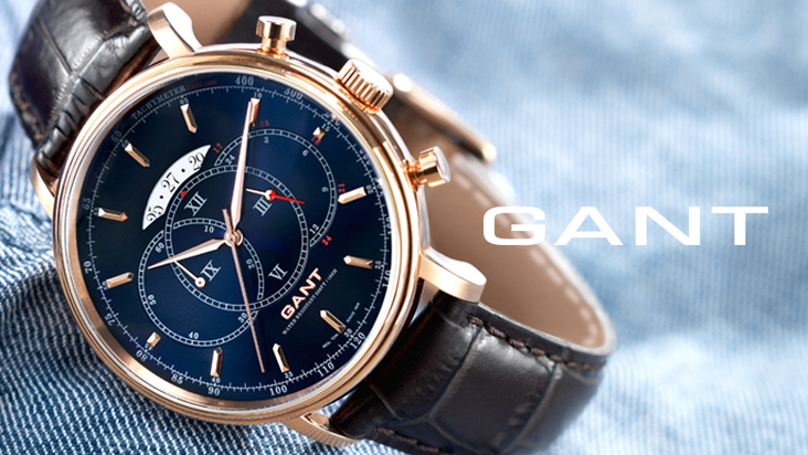 Win a GANT watch this Ramadan from Qatar Living