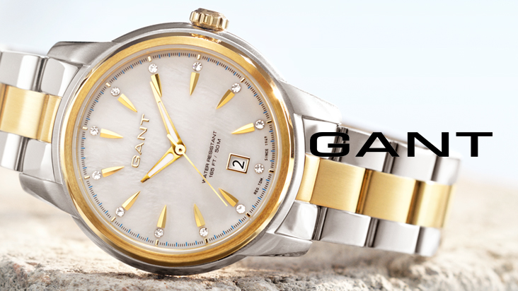 Win a GANT watch from Qatar Living this Ramadan