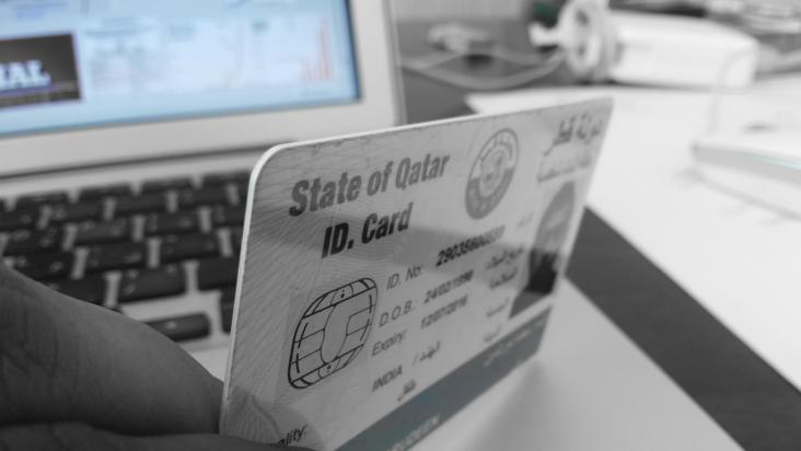 Qatar moving forward with implementation of pathbreaking Permanent Residency law