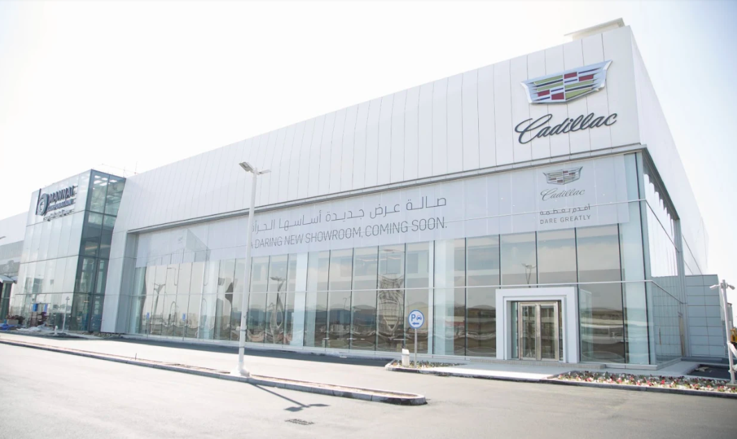 Mannai Automotive Group to open new state-of-the-art Showrooms and reveal three iconic vehicles